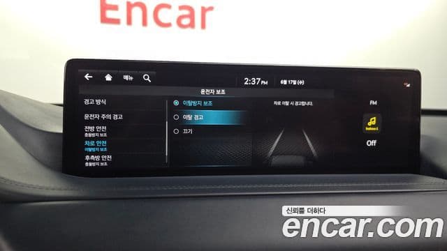 Genesis GV80 2022 — ფოტო 11/34
