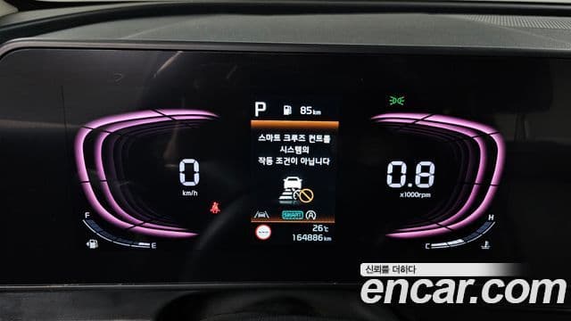 Kia Sportage 2022 — Şəkil 8/20