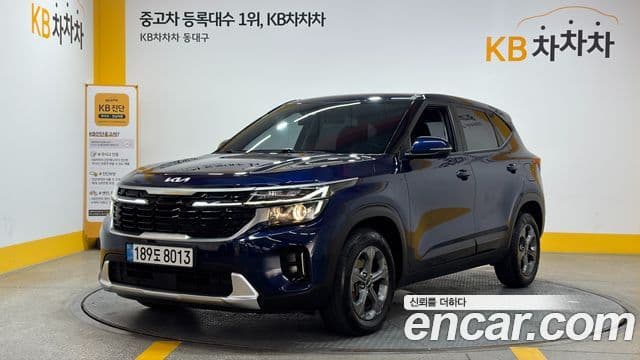 Kia Seltos 2023 — Şəkil 10/20