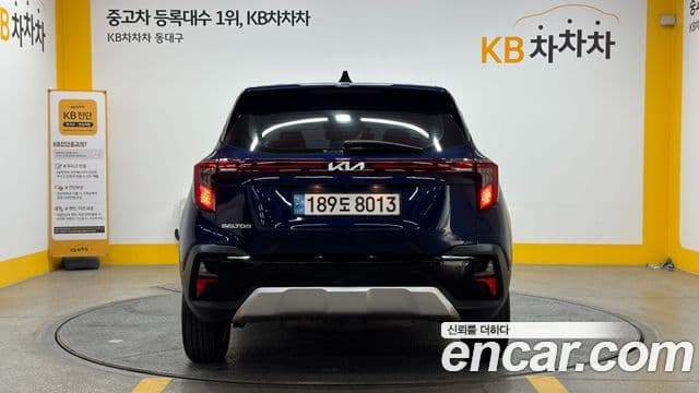 Kia Seltos 2023 — Şəkil 3/20