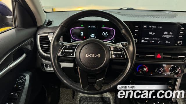 Kia Seltos 2023 — Şəkil 13/20