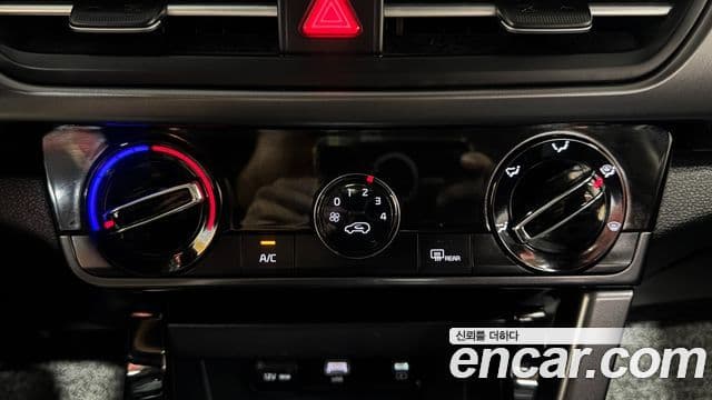 Kia Seltos 2023 — Şəkil 17/20