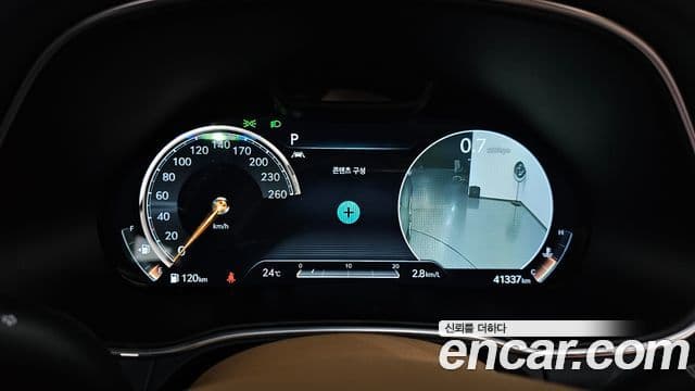 Genesis GV80 2021 — Şəkil 6/20