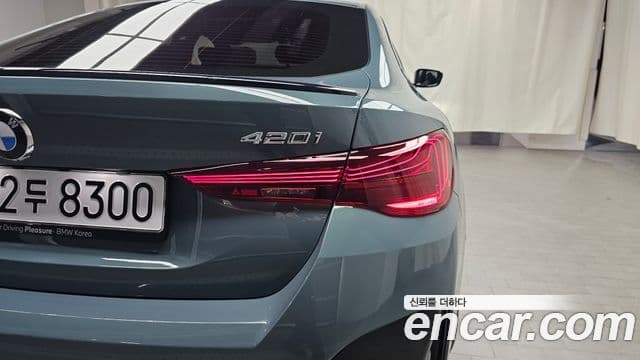 BMW 4 Series 2026 — Photo 30/33