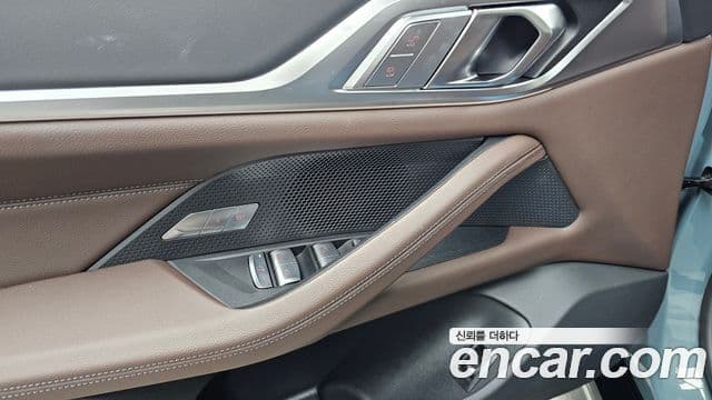 BMW 4 Series 2026 — Photo 27/33