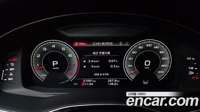 Audi Q7 2023 — ფოტო 8/20
