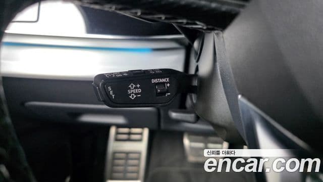 Audi Q7 2023 — Photo 17/39