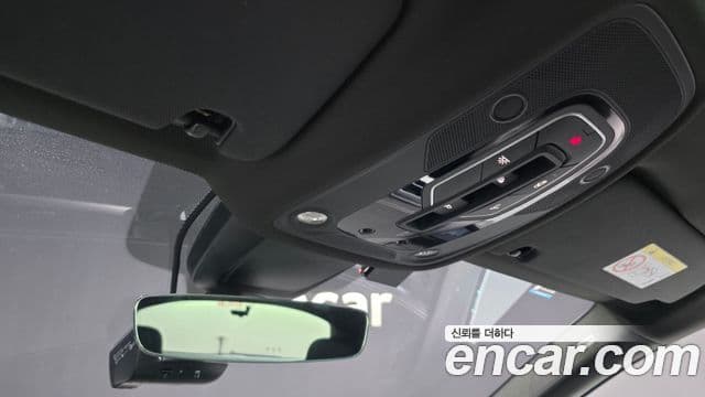 Audi Q7 2023 — Photo 18/39