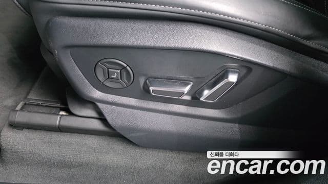 Audi Q7 2023 — Photo 37/39