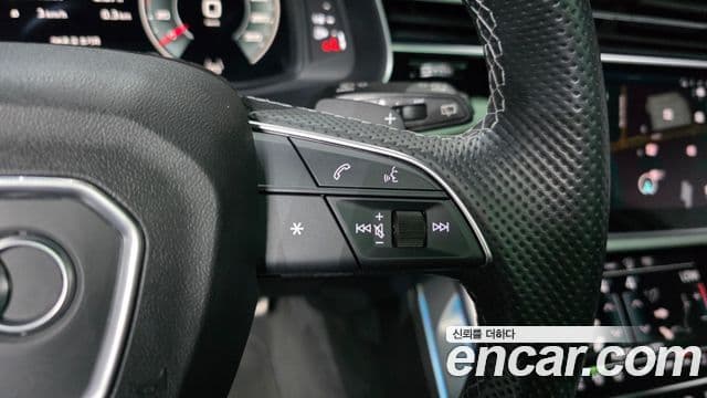 Audi Q7 2023 — Photo 36/39