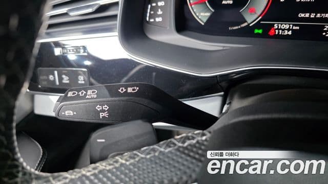 Audi Q7 2023 — Photo 19/39