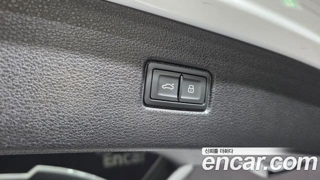 Audi Q7 2023 — Photo 12/39