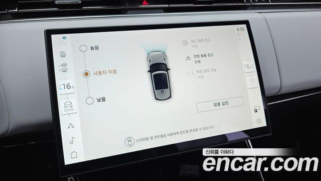 Land Rover Range Rover Sport 2025 — Photo 3/38
