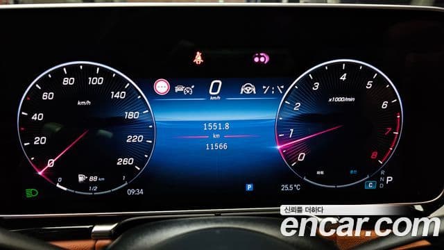 Mercedes-Benz S-Class 2025 — Фото 8/20