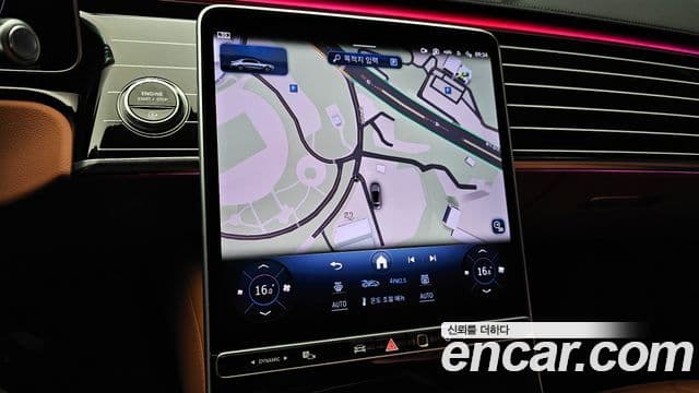 Mercedes-Benz S-Class 2025 — Фото 14/20