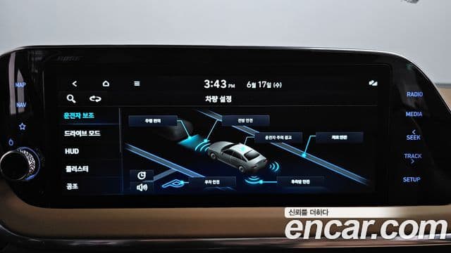 Hyundai Sonata Hybrid 2022 — Photo 35/35