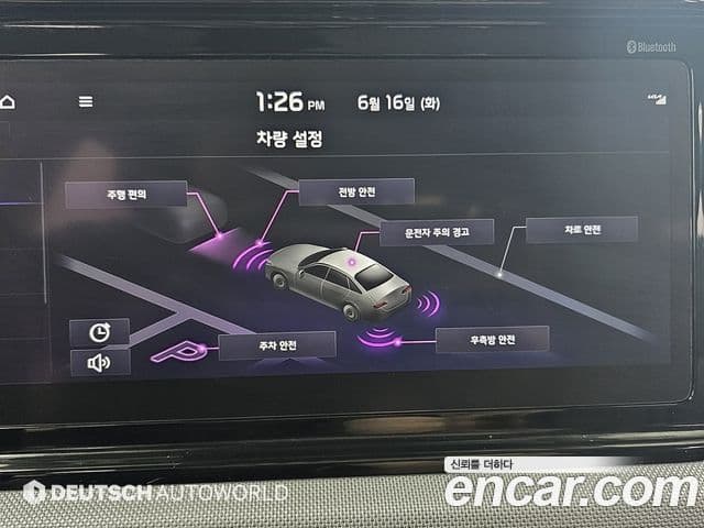 Kia K5 2023 — Şəkil 16/20
