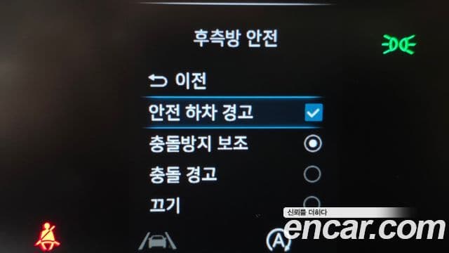 Hyundai Staria 2023 — Şəkil 17/20