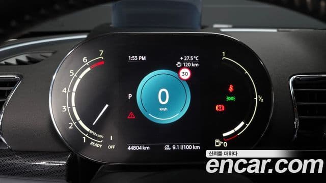 Mini Cooper S Clubman 2022 — Şəkil 7/20