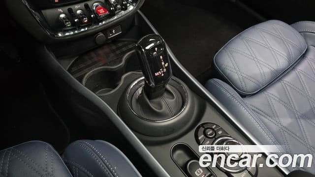 Mini Cooper S Clubman 2022 — Şəkil 8/20