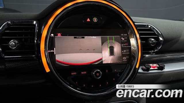 Mini Cooper S Clubman 2022 — Şəkil 15/20