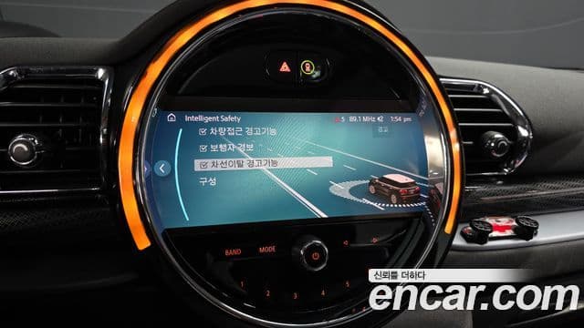Mini Cooper S Clubman 2022 — Şəkil 16/20