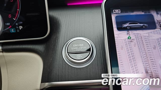 Mercedes-Benz S-Class 2022 — Photo 9/36