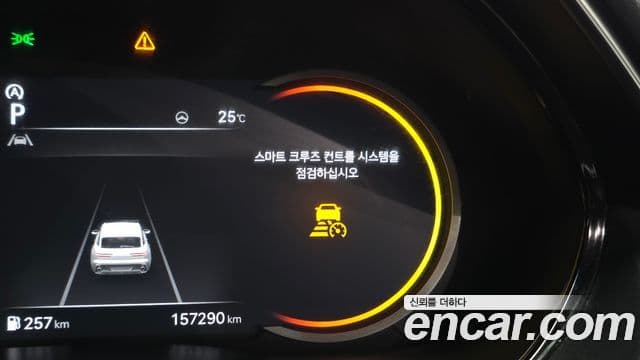 Genesis GV70 2021 — Şəkil 17/20