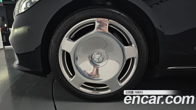 Mercedes-Benz S-Class 2025 — ფოტო 5/20