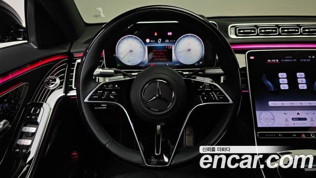 Mercedes-Benz S-Class 2025 — ფოტო 12/20