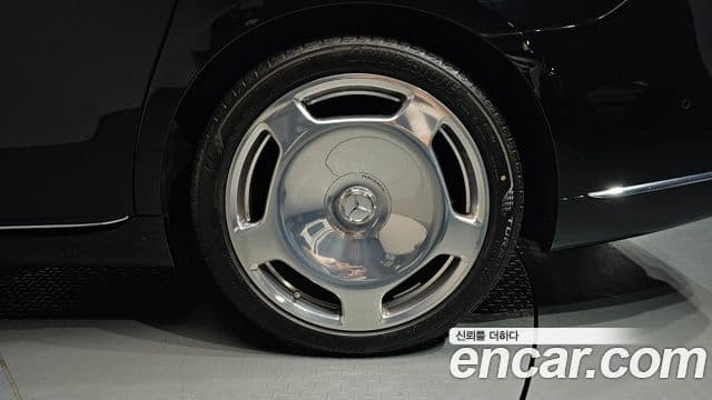 Mercedes-Benz S-Class 2025 — Photo 35/41