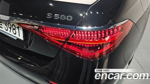 Mercedes-Benz S-Class 2025 — Photo 41/41