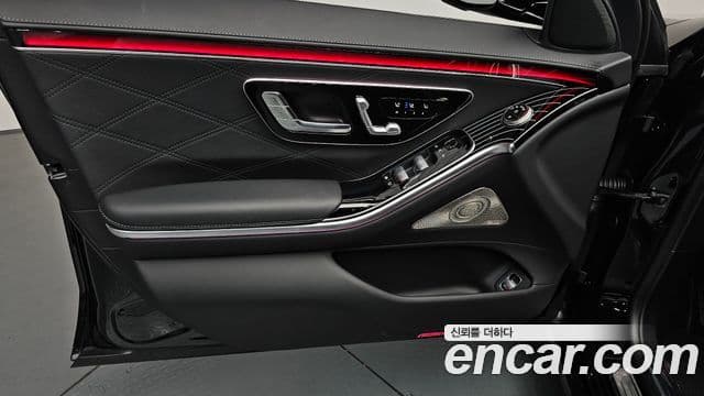 Mercedes-Benz S-Class 2025 — Photo 12/41