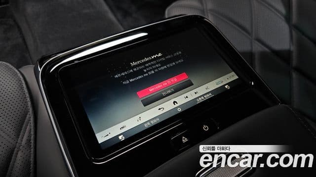 Mercedes-Benz S-Class 2025 — Photo 27/41
