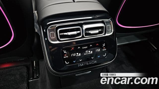 Mercedes-Benz S-Class 2025 — Photo 13/41