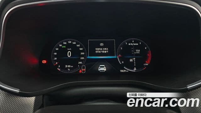 Renault Samsung XM3 2024 — Şəkil 8/20