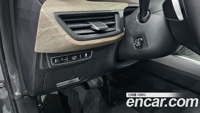 Kia K8 2022 — Şəkil 17/20