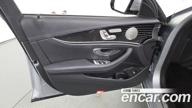 Mercedes-Benz E-Class 2023 — Şəkil 34/34