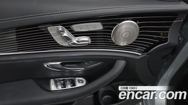 Mercedes-Benz E-Class 2023 — Şəkil 29/34