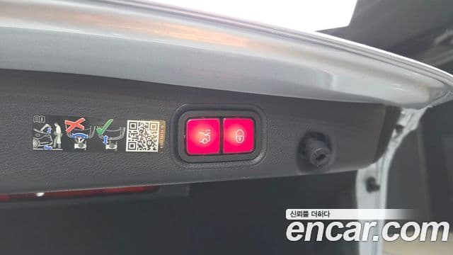 Mercedes-Benz E-Class 2023 — Şəkil 15/34