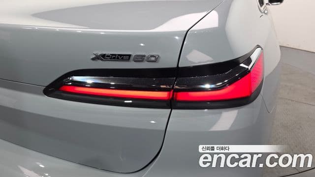 BMW i7 2025 — Photo 24/34