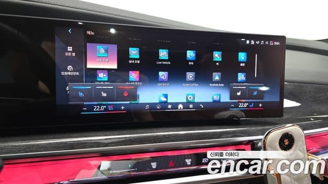 BMW i7 2025 — Photo 14/34