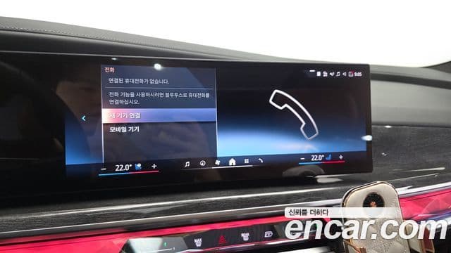 BMW i7 2025 — Photo 18/34