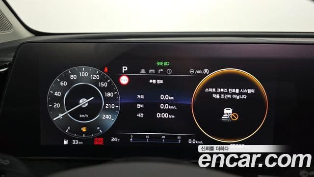 Kia Sportage 2022 — Şəkil 8/20