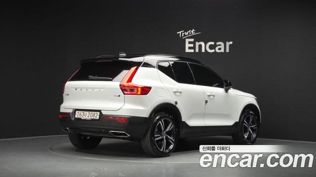 Volvo XC40 2020 — Şəkil 2/20