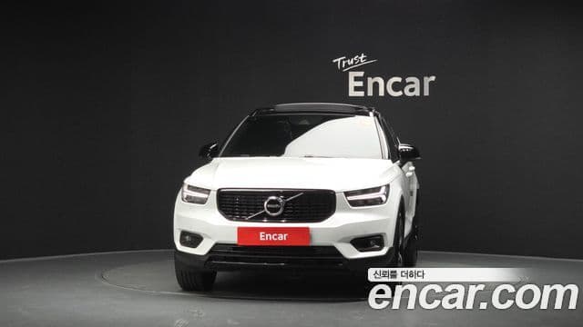 Volvo XC40 2020 — Şəkil 3/20