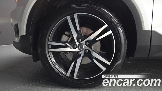 Volvo XC40 2020 — Şəkil 5/20