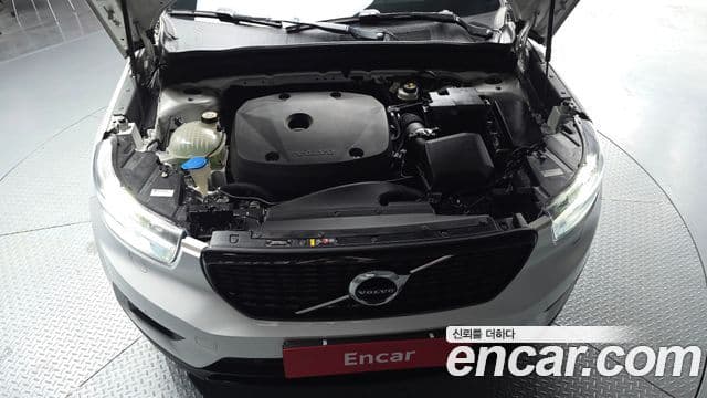 Volvo XC40 2020 — Şəkil 6/20