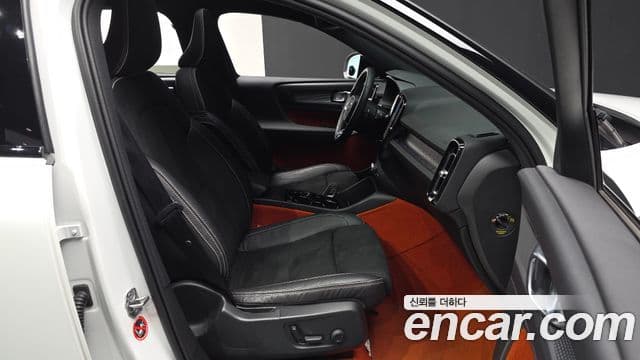 Volvo XC40 2020 — Şəkil 12/20