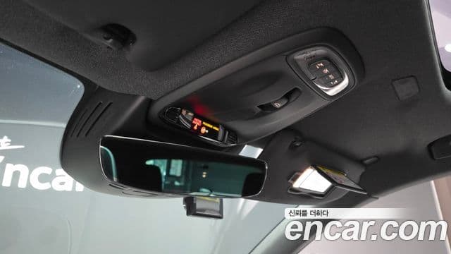 Volvo XC40 2020 — Şəkil 20/20